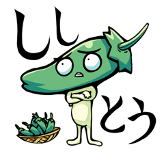 Blockhead Sweet Peppers Sticker