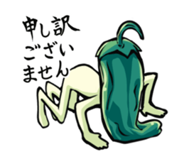 Blockhead Sweet Peppers Sticker sticker #13442432