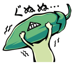 Blockhead Sweet Peppers Sticker sticker #13442444