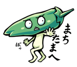 Blockhead Sweet Peppers Sticker sticker #13442446