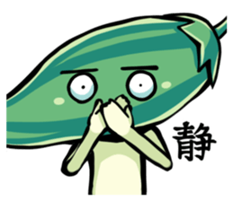 Blockhead Sweet Peppers Sticker sticker #13442454