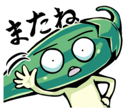 Blockhead Sweet Peppers Sticker sticker #13442456