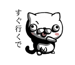 It is cat dependence sticker #13442479