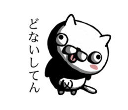 It is cat dependence sticker #13442483