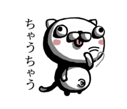 It is cat dependence sticker #13442485