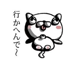 It is cat dependence sticker #13442488