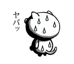 It is cat dependence sticker #13442489