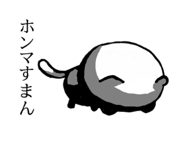 It is cat dependence sticker #13442490