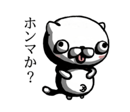 It is cat dependence sticker #13442492