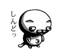 It is cat dependence sticker #13442500