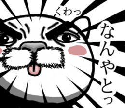 It is cat dependence sticker #13442502