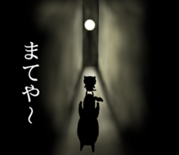 It is cat dependence sticker #13442505