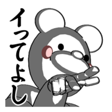 BEARWHITE 2 sticker #13442587