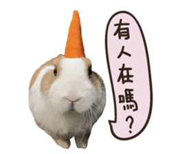 A-bu sticker #13442601