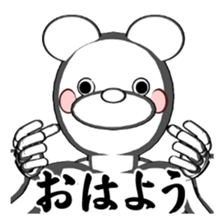 BEARWHITE sticker #13442622