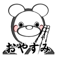 BEARWHITE sticker #13442623