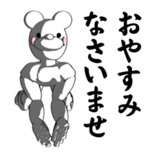 BEARWHITE sticker #13442625