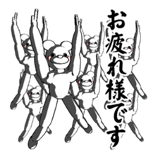 BEARWHITE sticker #13442628