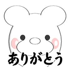 BEARWHITE sticker #13442629