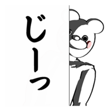 BEARWHITE sticker #13442630