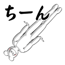 BEARWHITE sticker #13442631