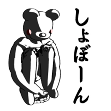 BEARWHITE sticker #13442633