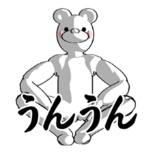 BEARWHITE sticker #13442634