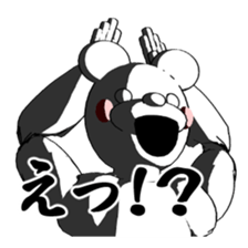 BEARWHITE sticker #13442635