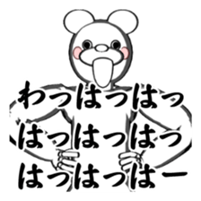 BEARWHITE sticker #13442636