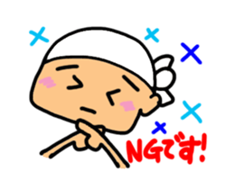 Craftsman's pretty reaction2 sticker #13442857