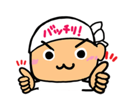 Craftsman's pretty reaction2 sticker #13442861