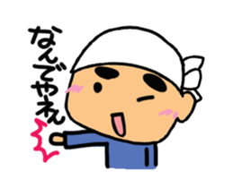 Craftsman's pretty reaction2 sticker #13442866