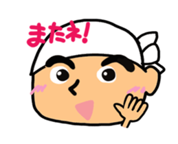 Craftsman's pretty reaction2 sticker #13442877