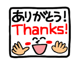 Reaction of the pretty character7. sticker #13442934