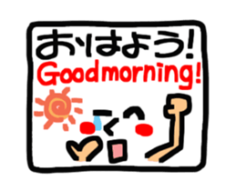 Reaction of the pretty character7. sticker #13442935