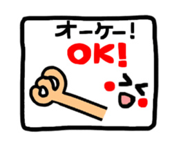 Reaction of the pretty character7. sticker #13442938