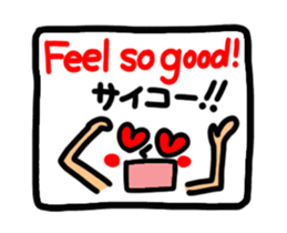 Reaction of the pretty character7. sticker #13442939