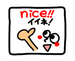 Reaction of the pretty character7. sticker #13442941