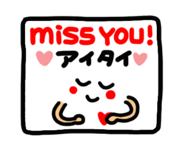 Reaction of the pretty character7. sticker #13442942