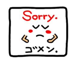 Reaction of the pretty character7. sticker #13442944