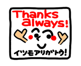 Reaction of the pretty character7. sticker #13442949