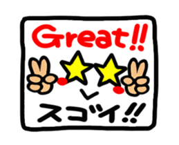 Reaction of the pretty character7. sticker #13442951