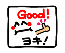 Reaction of the pretty character7. sticker #13442953