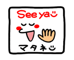 Reaction of the pretty character7. sticker #13442957