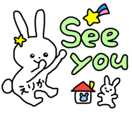 Name sticker Erika can be used sticker #13442987