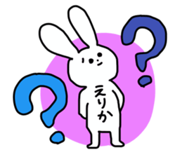 Name sticker Erika can be used sticker #13443016