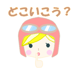 Girls Riders Club sticker #13443034