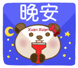 For Xuan Xuan'S Sticker sticker #13443135
