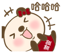 For Xuan Xuan'S Sticker sticker #13443138