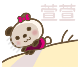 For Xuan Xuan'S Sticker sticker #13443151